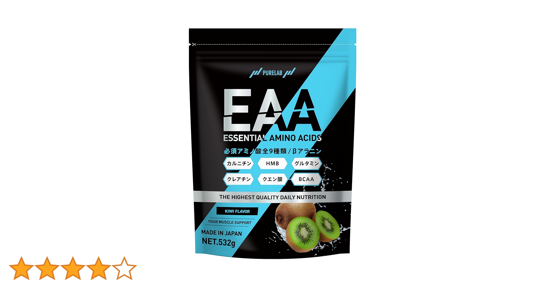 PURELAB EAA （キウイ味） 532g約53回分　4セット Amazon | PURELAB EAA （キウイ味） 532g約53回分 必須アミノ酸9